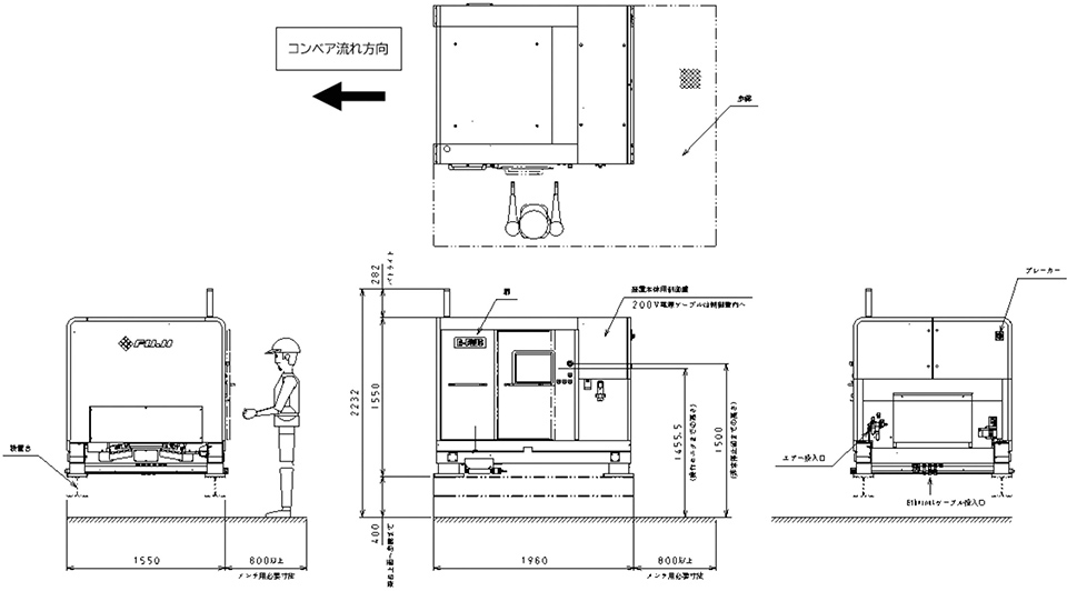 R-PLUSの外観図