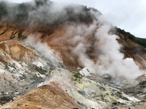 登別地獄谷温泉