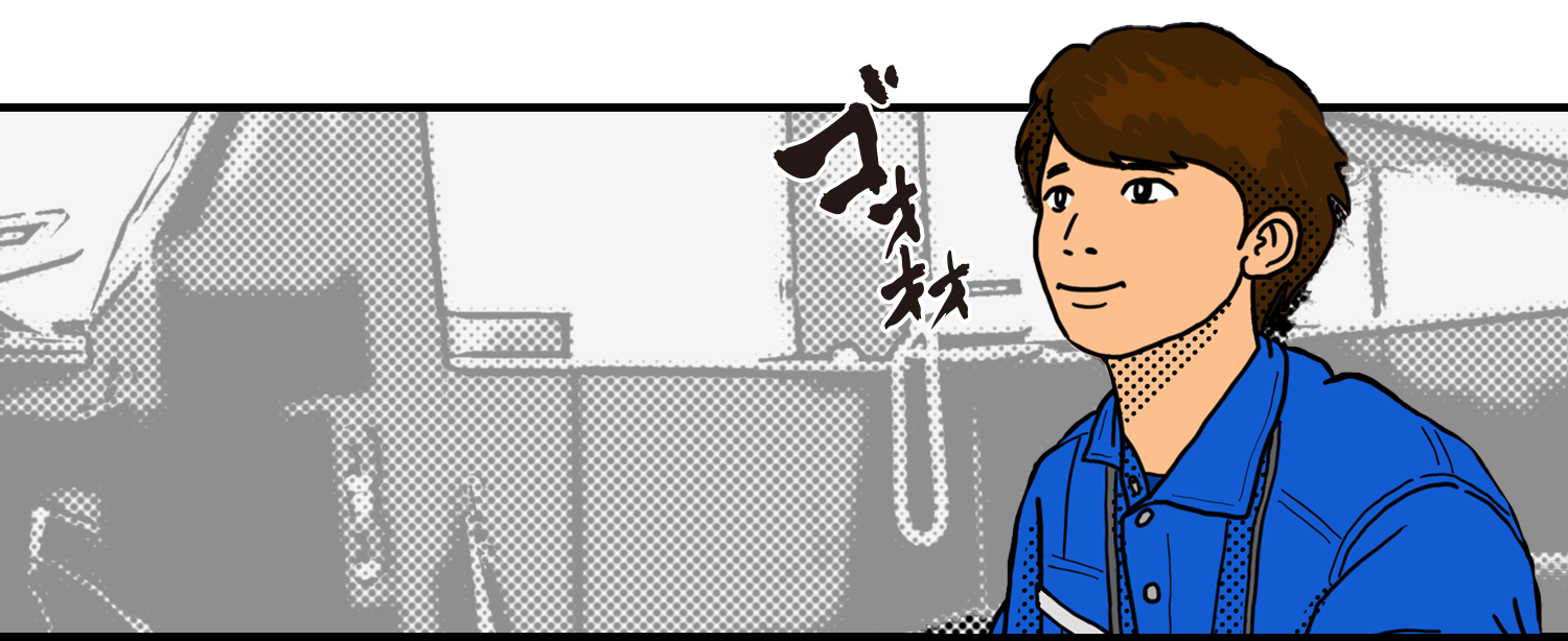 2017年入社 設計 H.K.