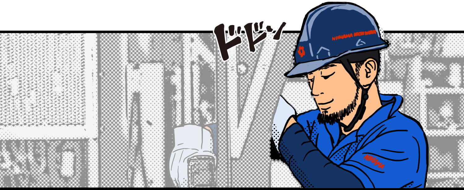 2017年入社 製造 M.K