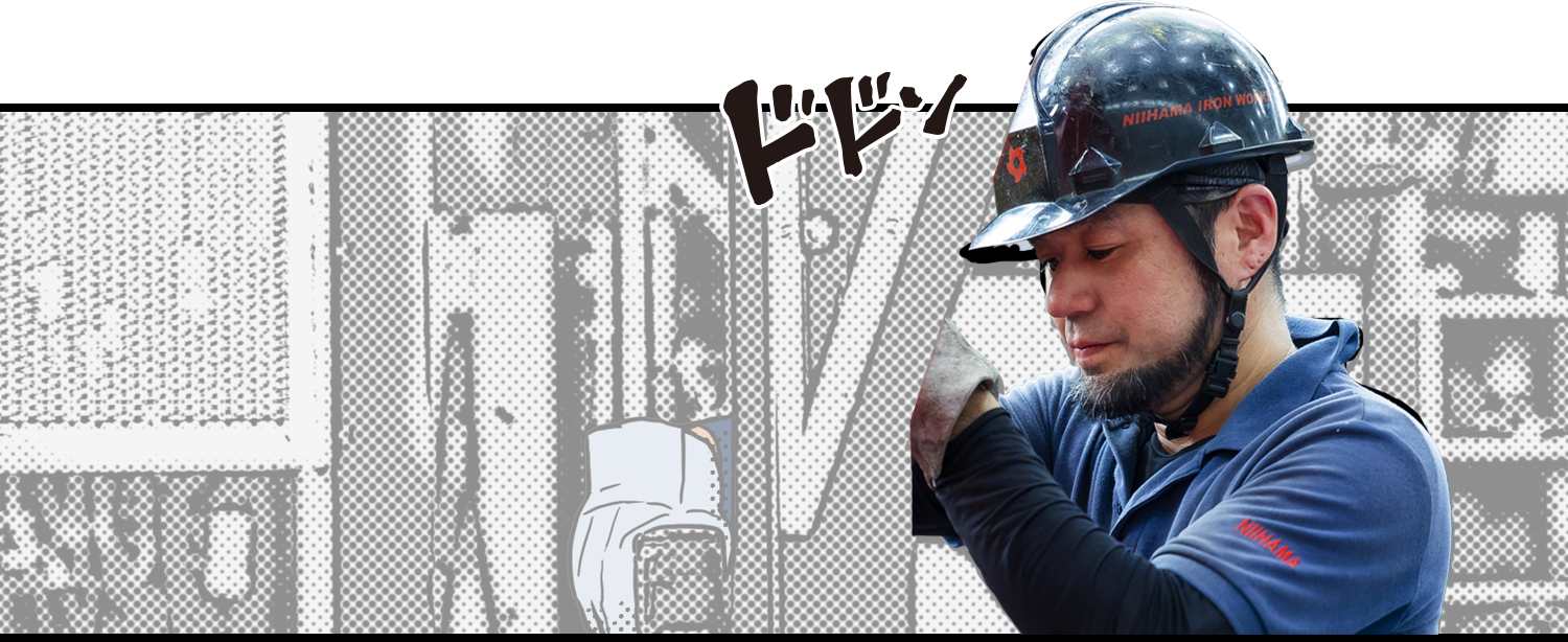 2017年入社 製造 M.K