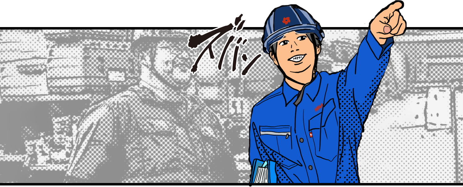 2023年入社 設計 R.H