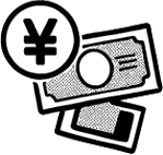 お金のイラスト