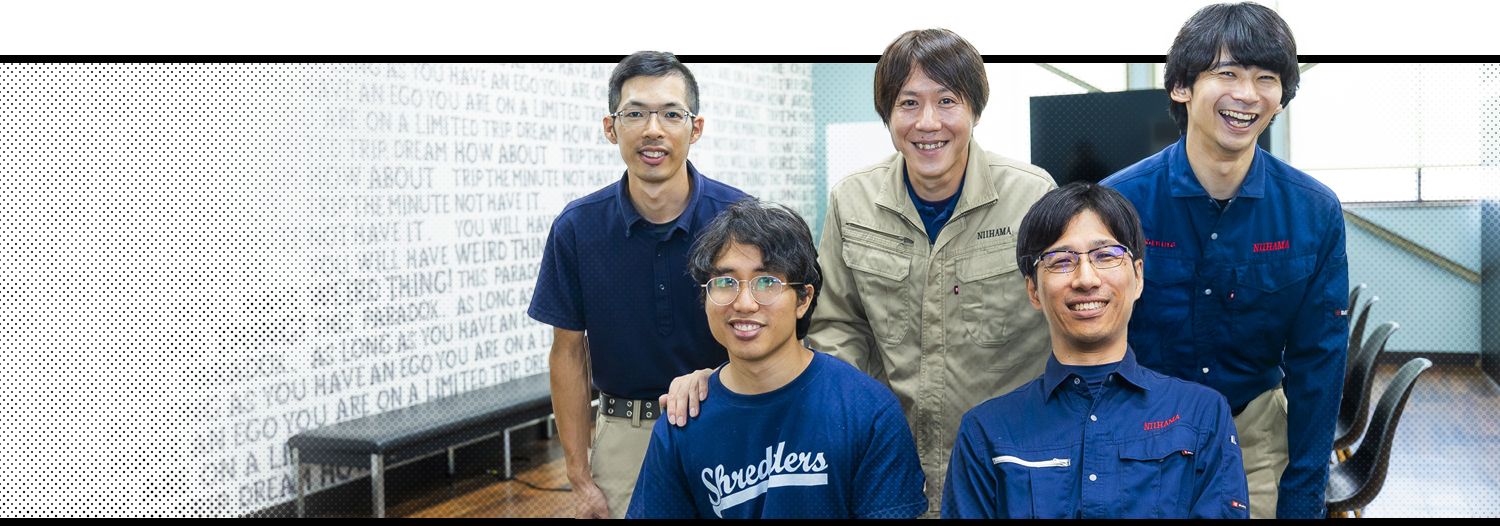 新居浜鉄工所で働く社員